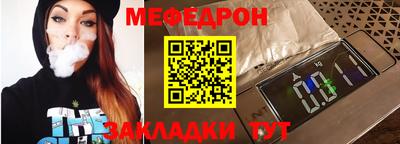 героин Кумертау