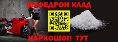 прущие грибы Кулебаки