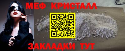 героин Кумертау