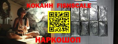 героин Кумертау