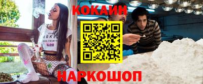 героин Кумертау