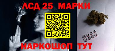 прущие грибы Кулебаки