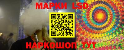 героин Кумертау