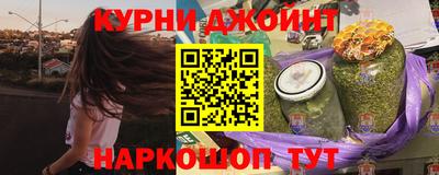 прущие грибы Кулебаки