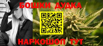 героин Кумертау
