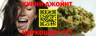 меф Кунгур