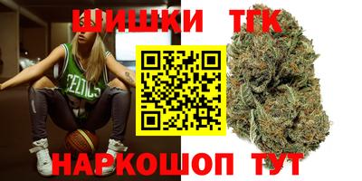героин Кумертау