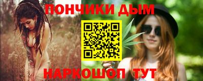 меф Кунгур