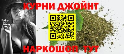 прущие грибы Кулебаки