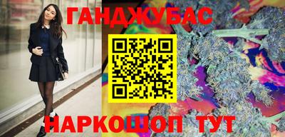 прущие грибы Кулебаки
