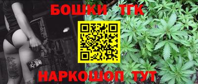 меф Кунгур