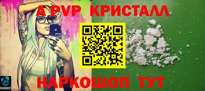 прущие грибы Кулебаки