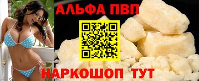 прущие грибы Кулебаки
