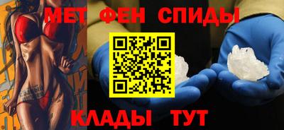 прущие грибы Кулебаки