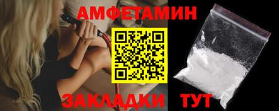 героин Кумертау