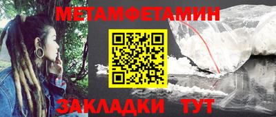 прущие грибы Кулебаки
