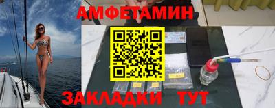 прущие грибы Кулебаки