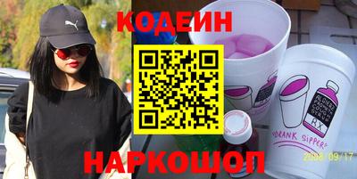 прущие грибы Кулебаки