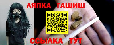 героин Кумертау