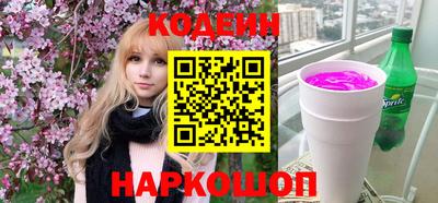 меф Кунгур