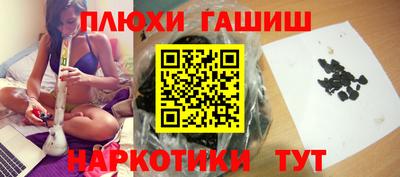 меф Кунгур