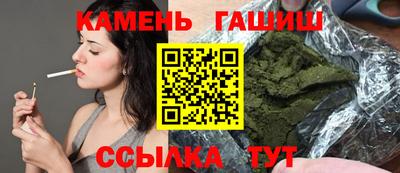 прущие грибы Кулебаки