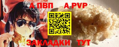 прущие грибы Кулебаки