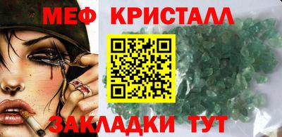 прущие грибы Кулебаки