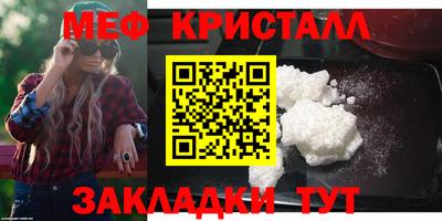 героин Кумертау