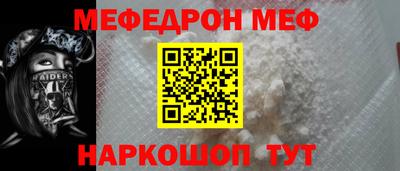 героин Кумертау