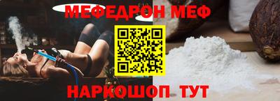 героин Кумертау