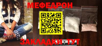 героин Кумертау